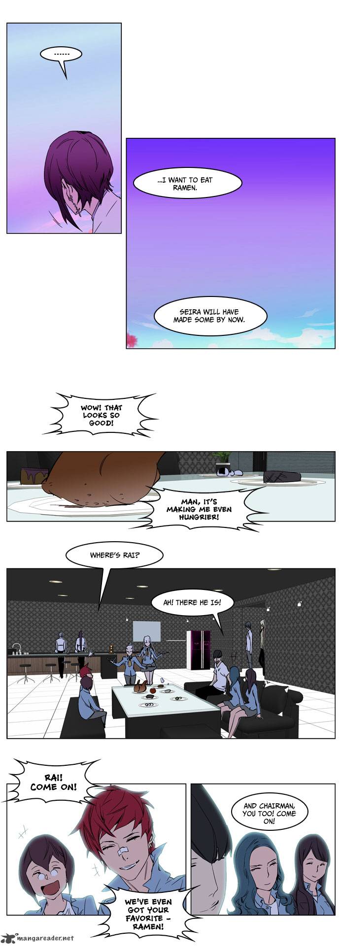 NOBLESSE Chapter 238 - Page 17