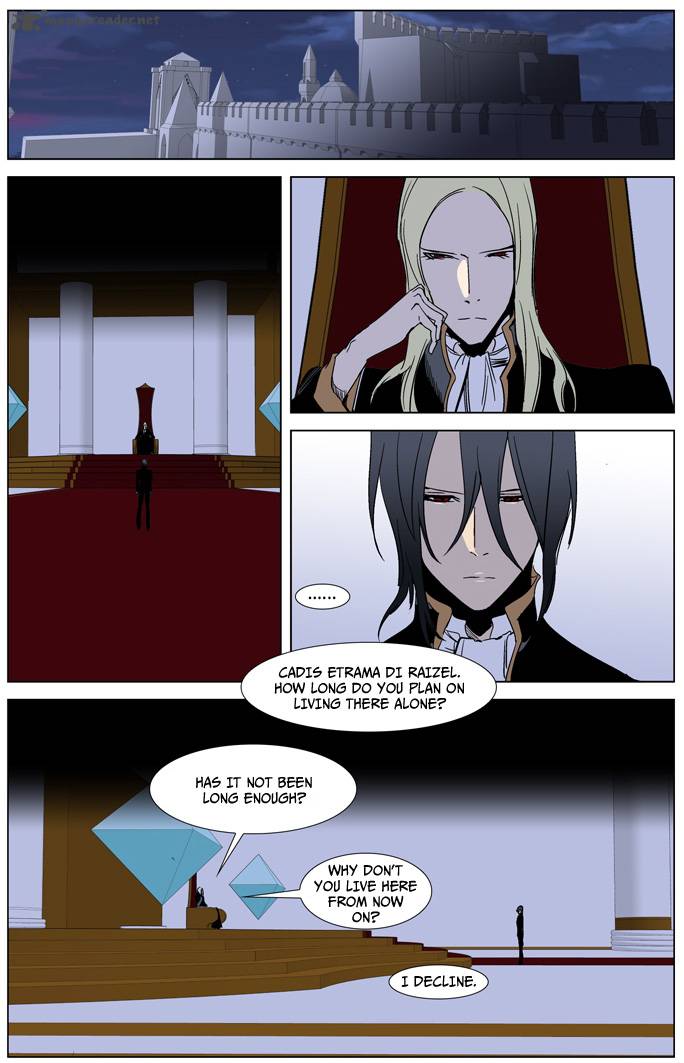 NOBLESSE Chapter 239 - Page 3