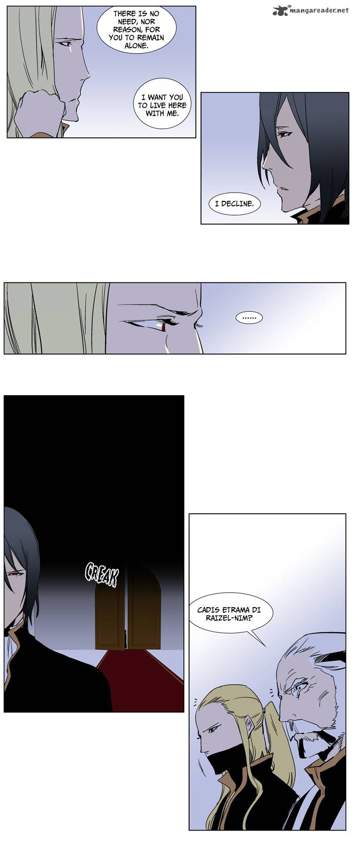 NOBLESSE Chapter 239 - Page 4