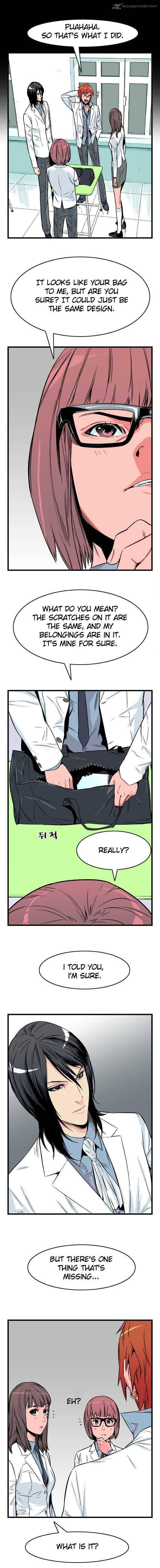 NOBLESSE Chapter 24 - Page 5