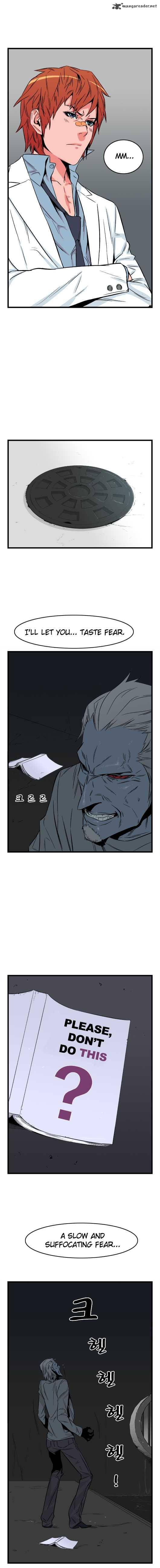 NOBLESSE Chapter 24 - Page 6