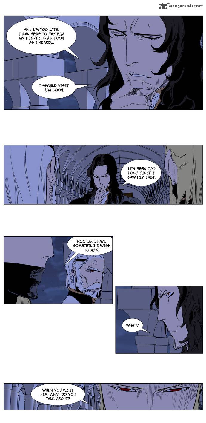 NOBLESSE Chapter 240 - Page 7