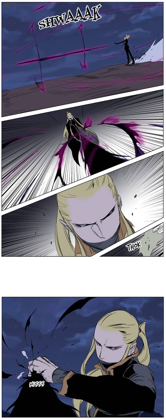 NOBLESSE Chapter 241 - Page 13