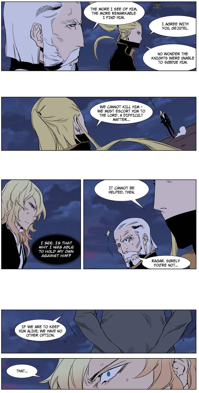 NOBLESSE Chapter 241 - Page 18