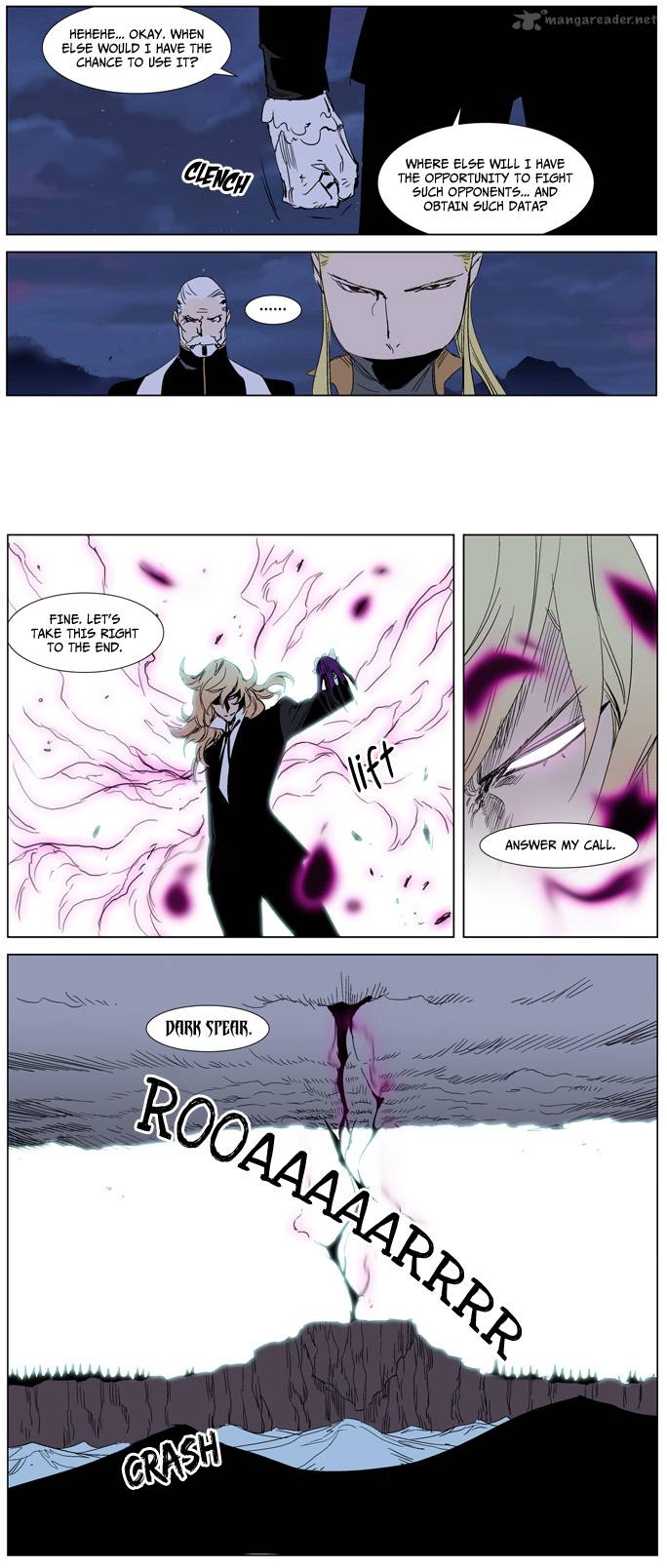 NOBLESSE Chapter 241 - Page 20