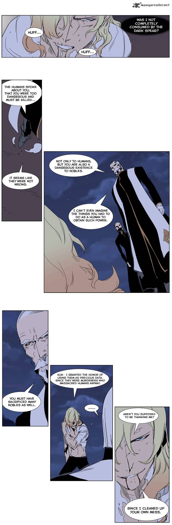 NOBLESSE Chapter 243 - Page 11