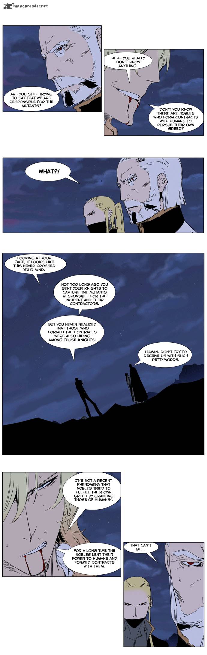 NOBLESSE Chapter 243 - Page 12