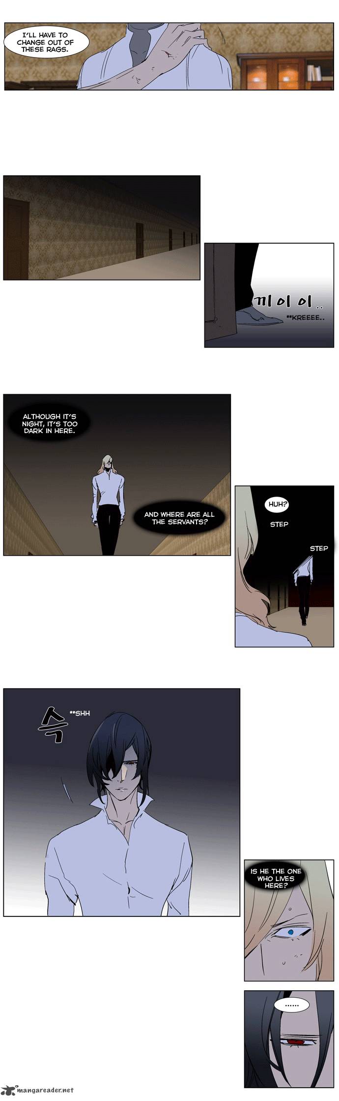 NOBLESSE Chapter 243 - Page 19