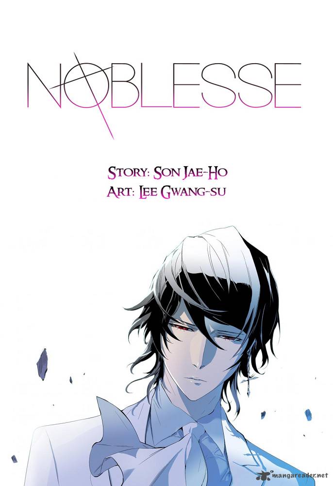 NOBLESSE Chapter 244 - Page 1