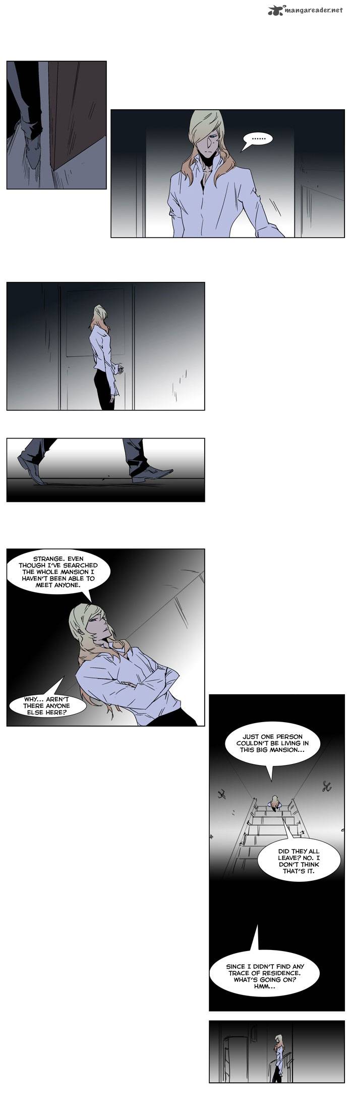 NOBLESSE Chapter 244 - Page 4