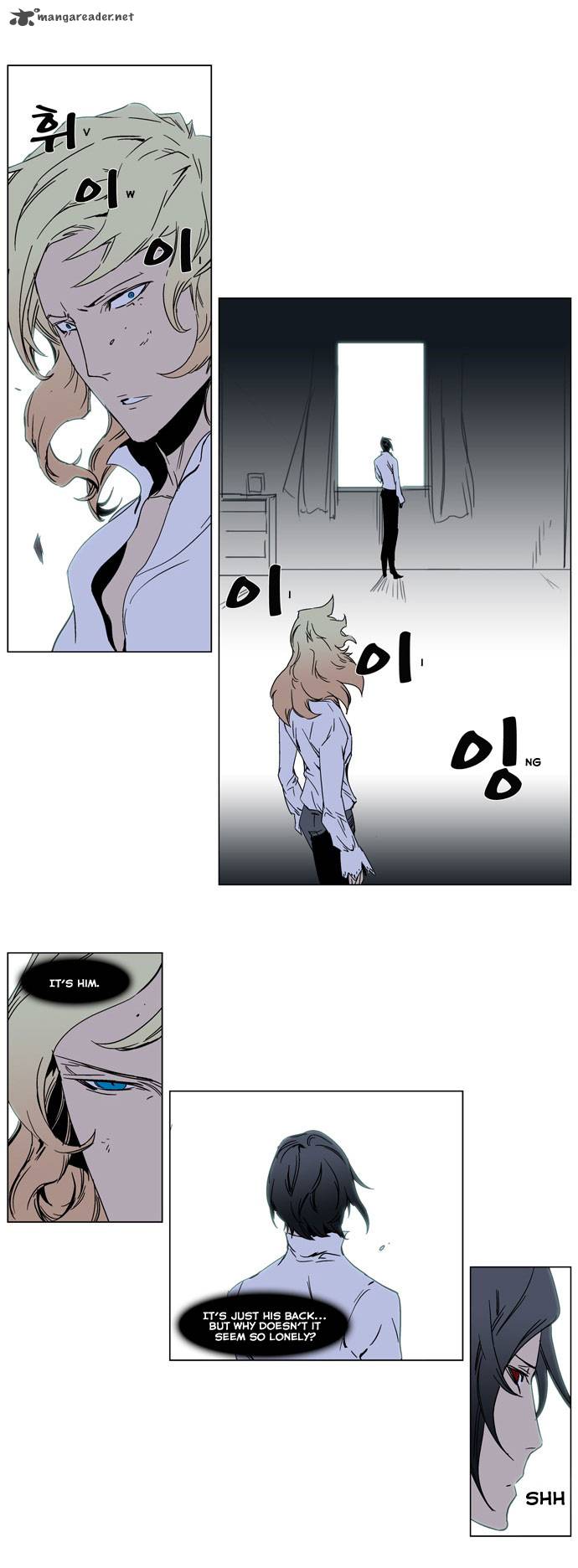 NOBLESSE Chapter 244 - Page 5