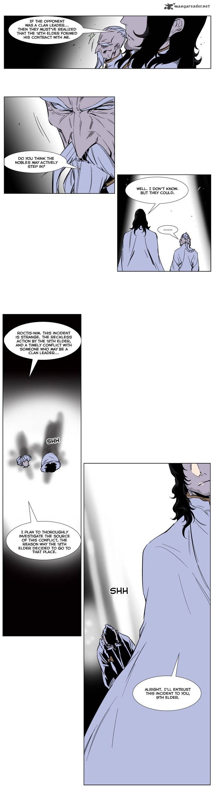 NOBLESSE Chapter 245 - Page 11