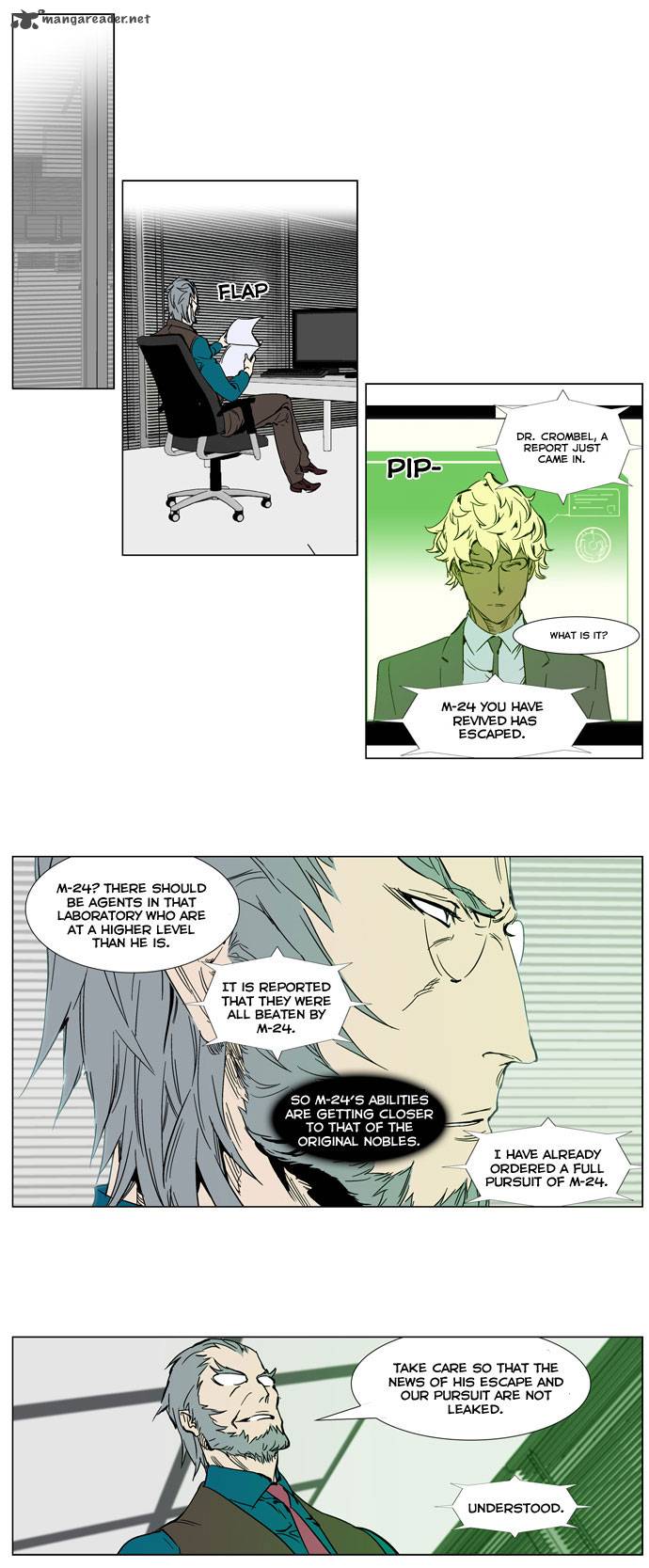 NOBLESSE Chapter 246 - Page 2