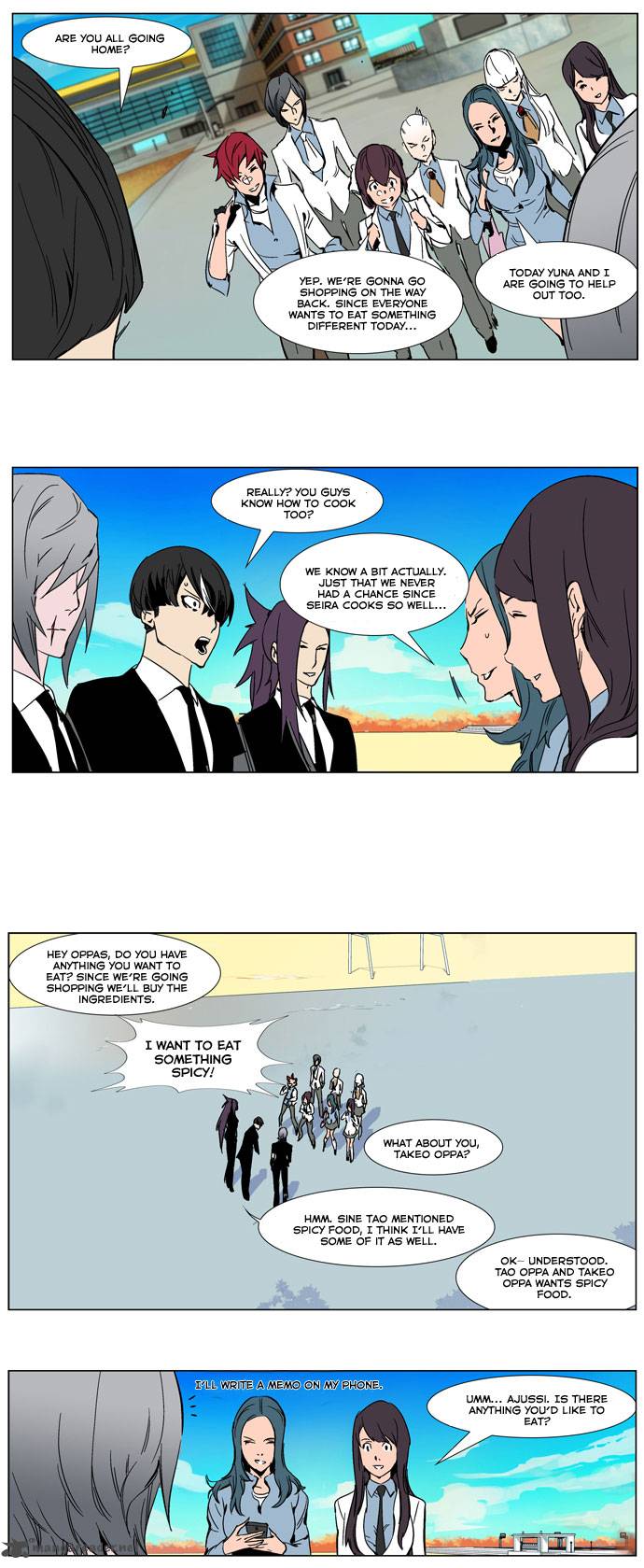 NOBLESSE Chapter 246 - Page 4