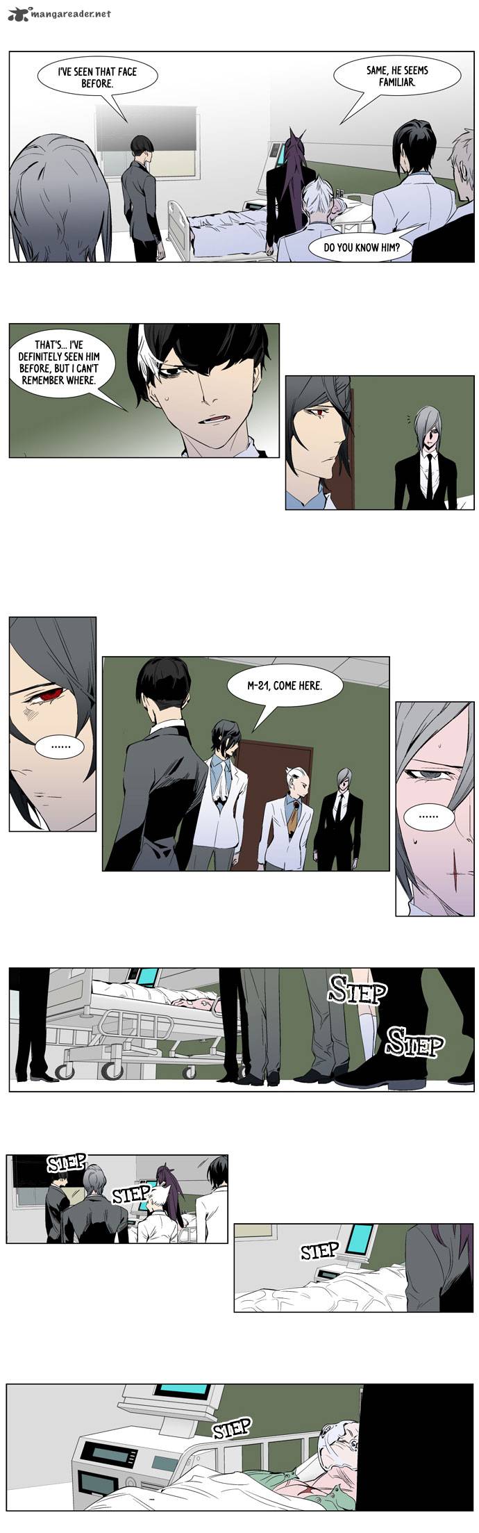 NOBLESSE Chapter 248 - Page 5