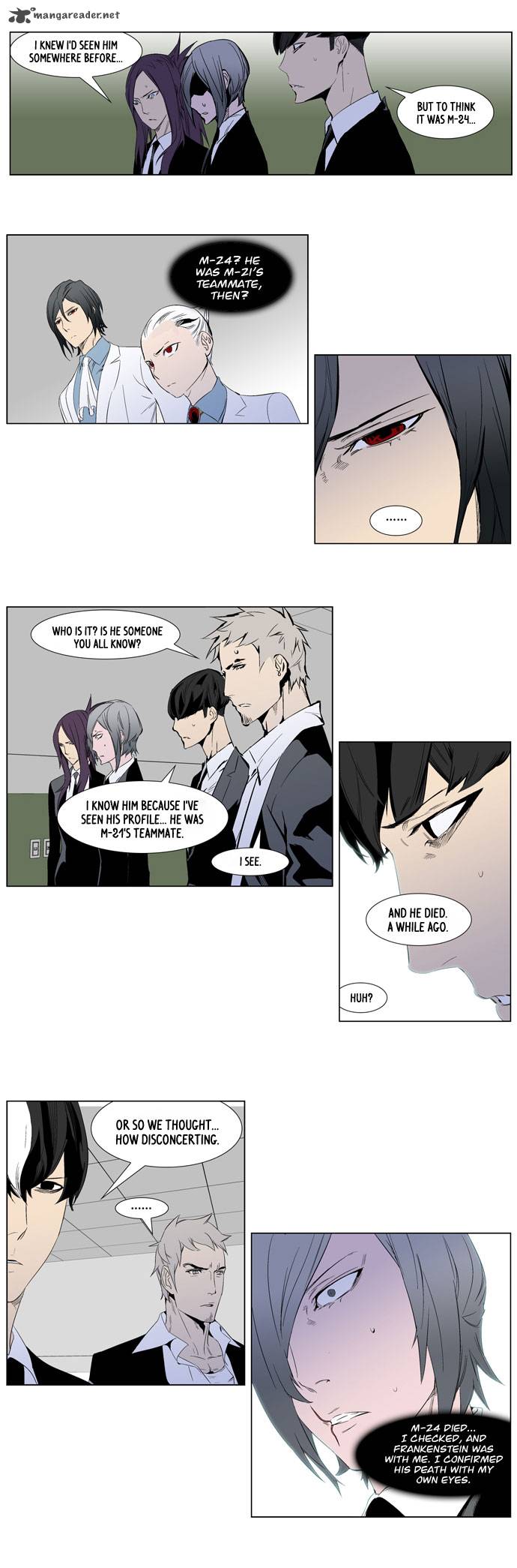 NOBLESSE Chapter 248 - Page 7