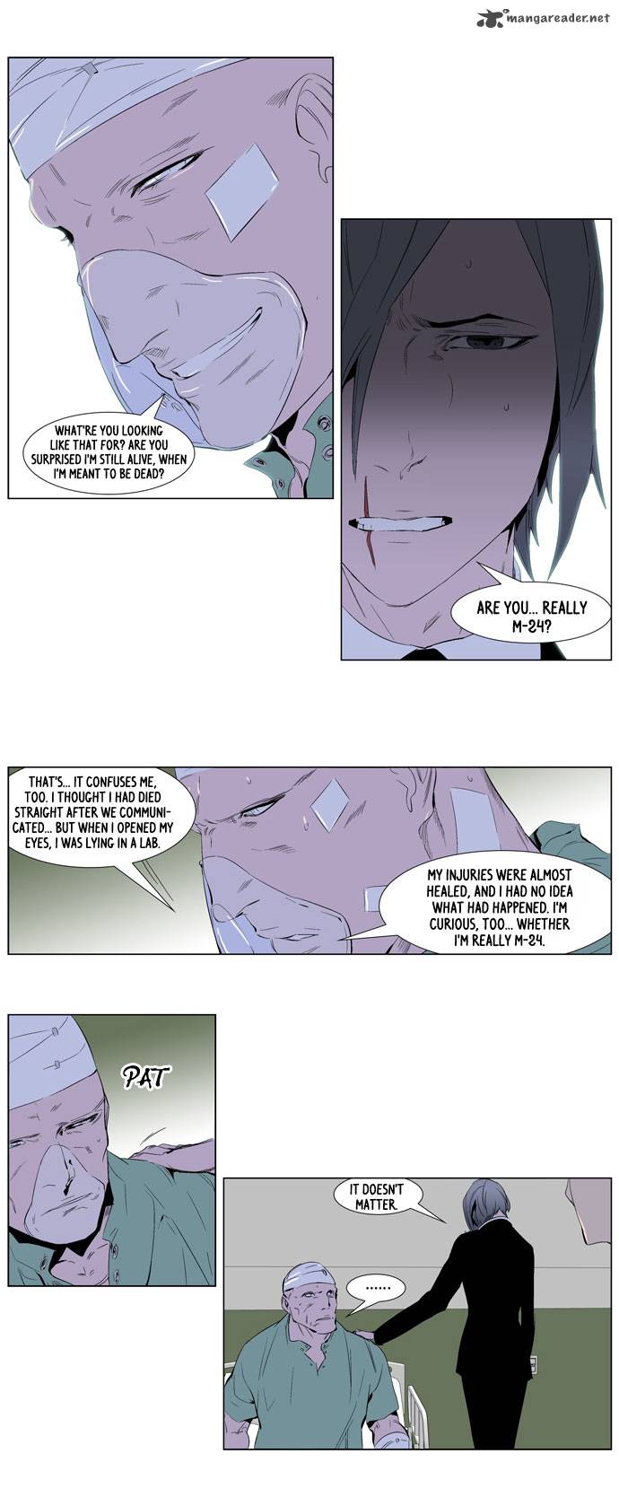 NOBLESSE Chapter 248 - Page 9