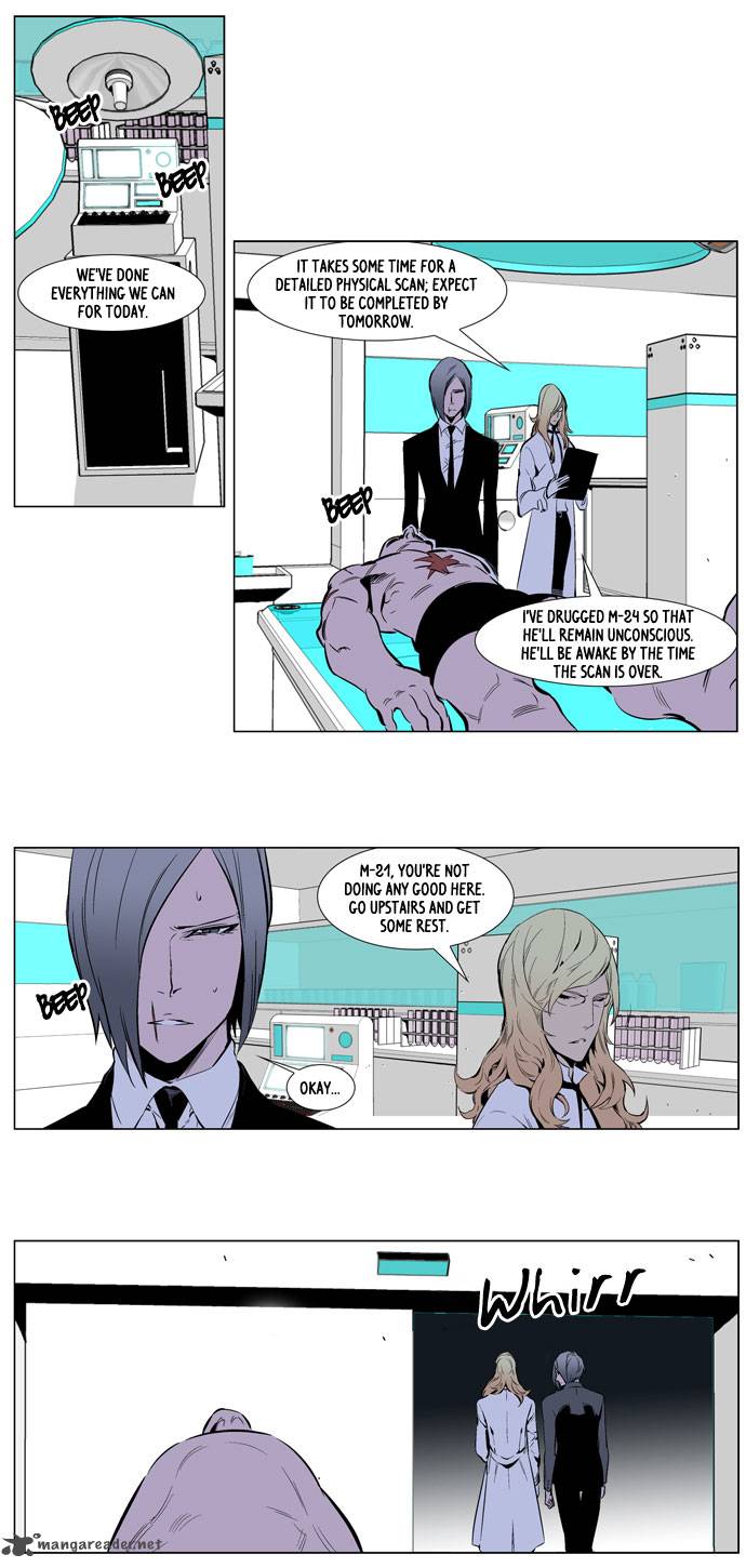 NOBLESSE Chapter 249 - Page 16