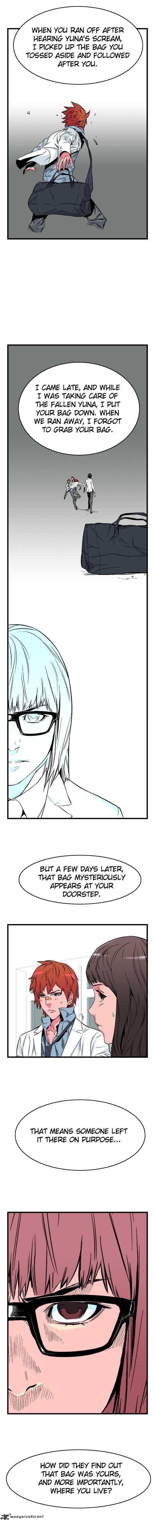 NOBLESSE Chapter 25 - Page 2