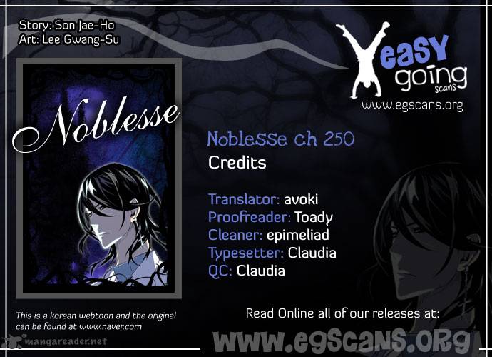 NOBLESSE Chapter 250 - Page 1