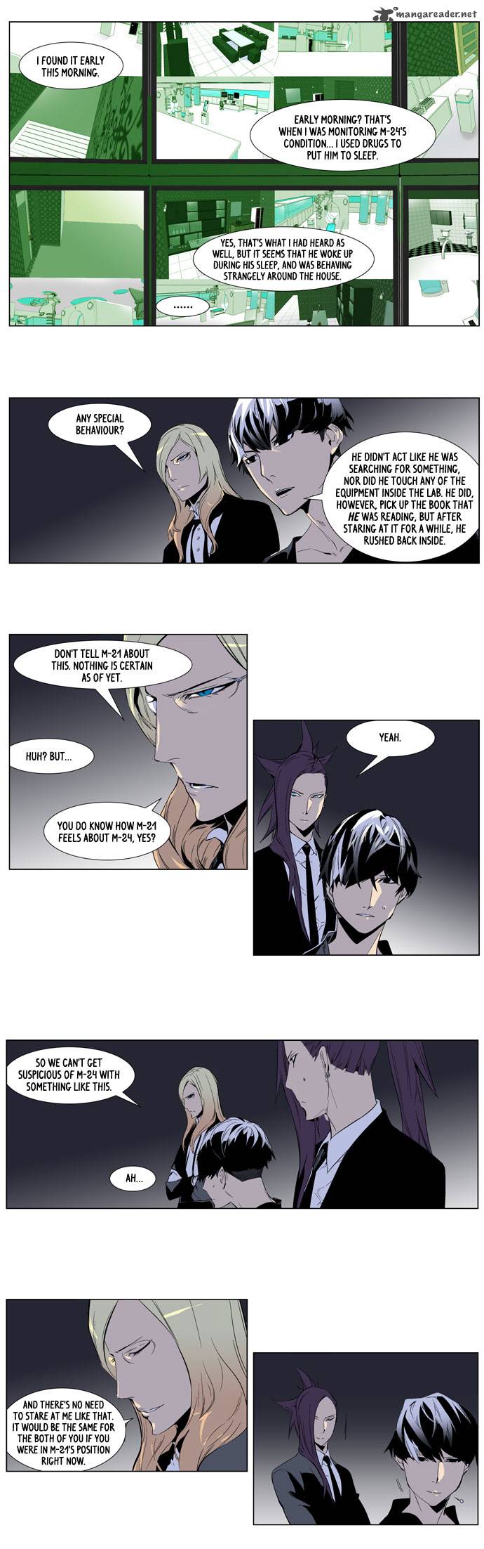 NOBLESSE Chapter 250 - Page 5