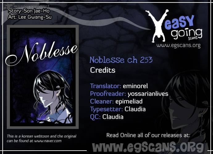 NOBLESSE Chapter 253 - Page 1