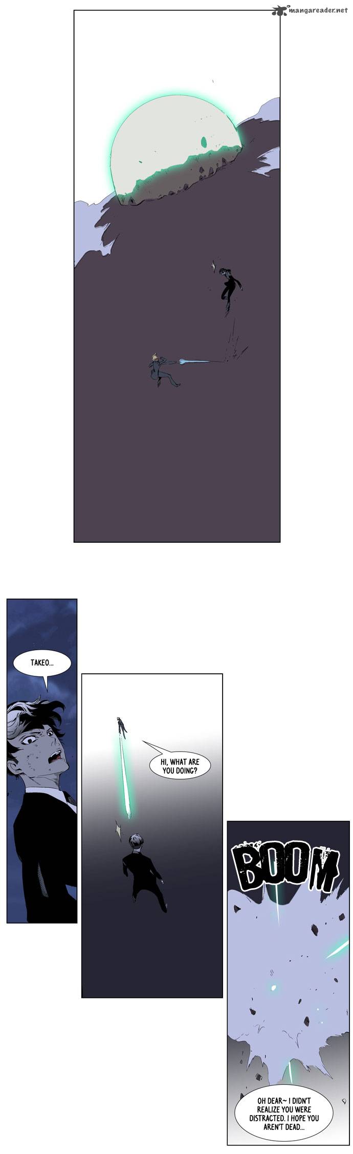 NOBLESSE Chapter 254 - Page 17