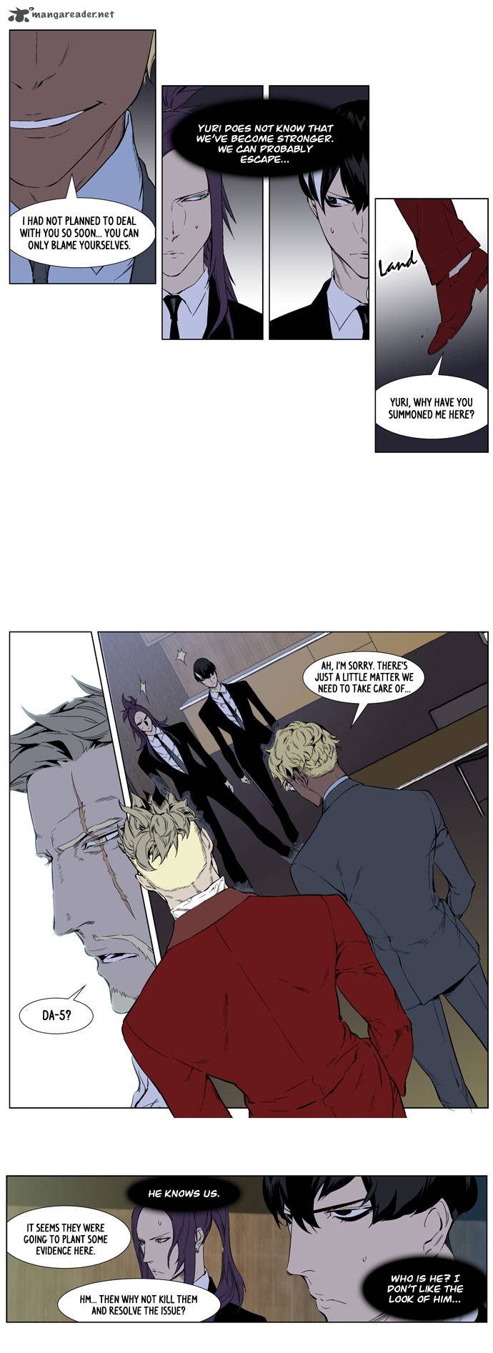 NOBLESSE Chapter 254 - Page 5