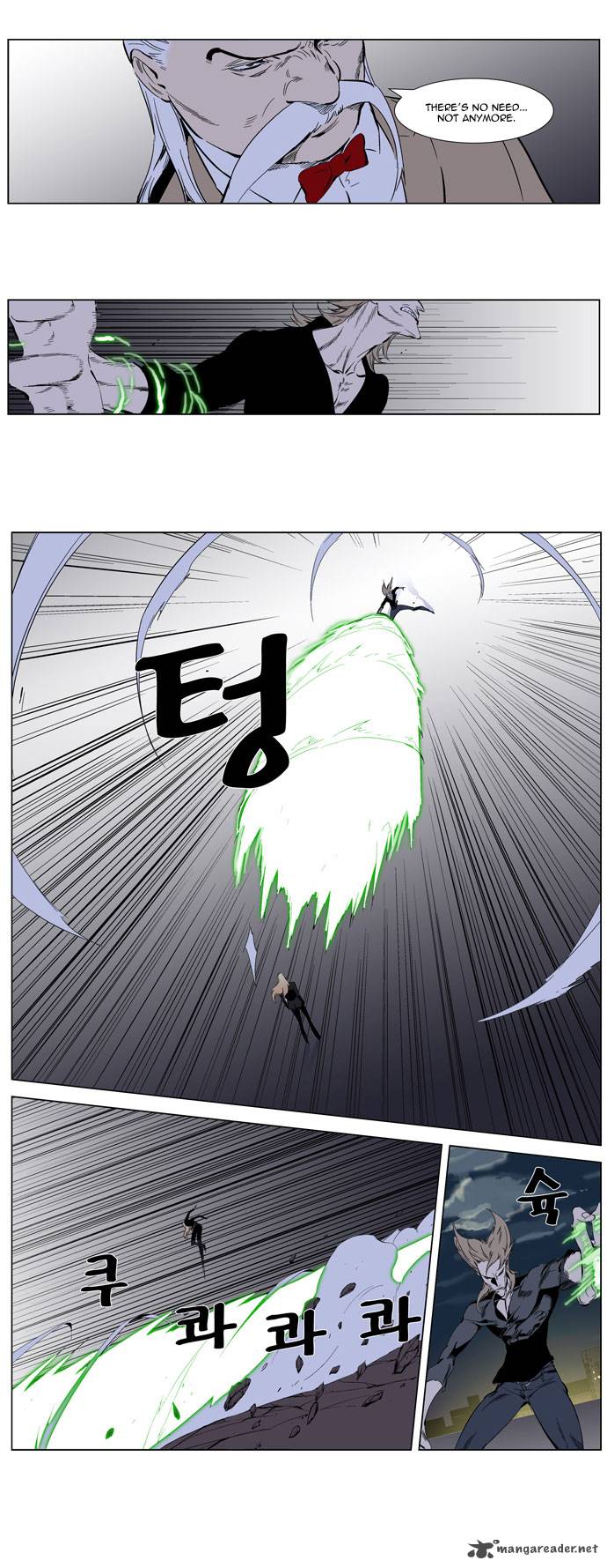 NOBLESSE Chapter 257 - Page 11