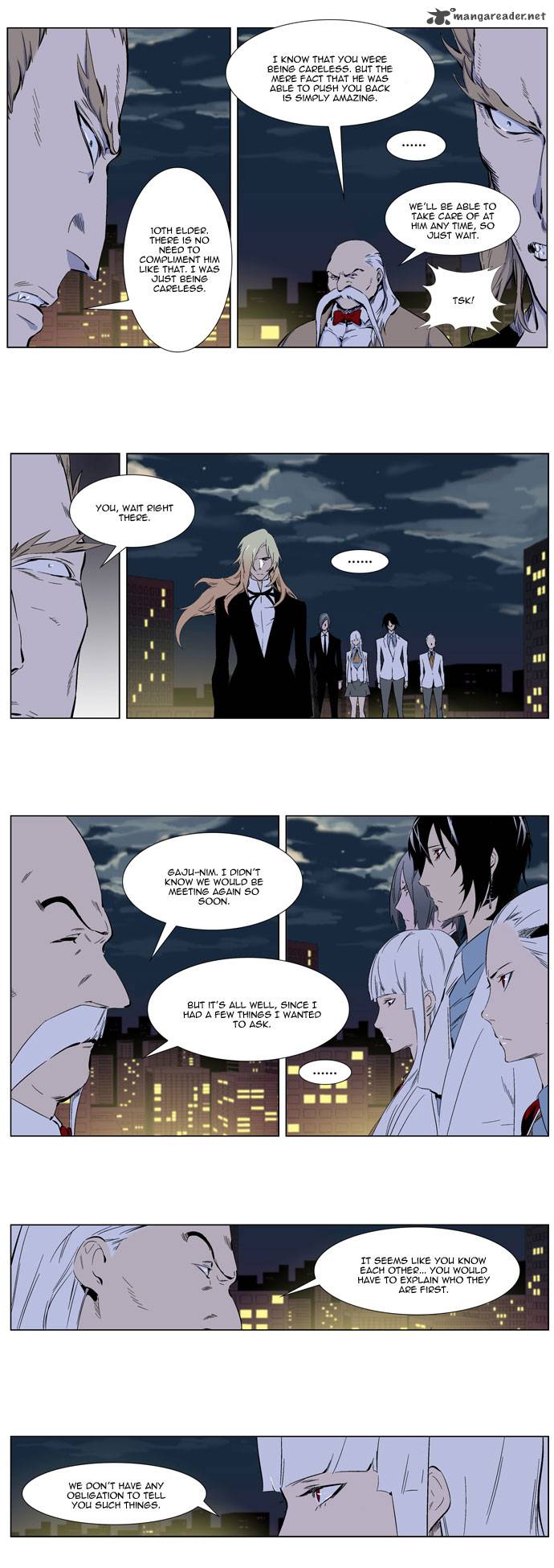 NOBLESSE Chapter 257 - Page 7