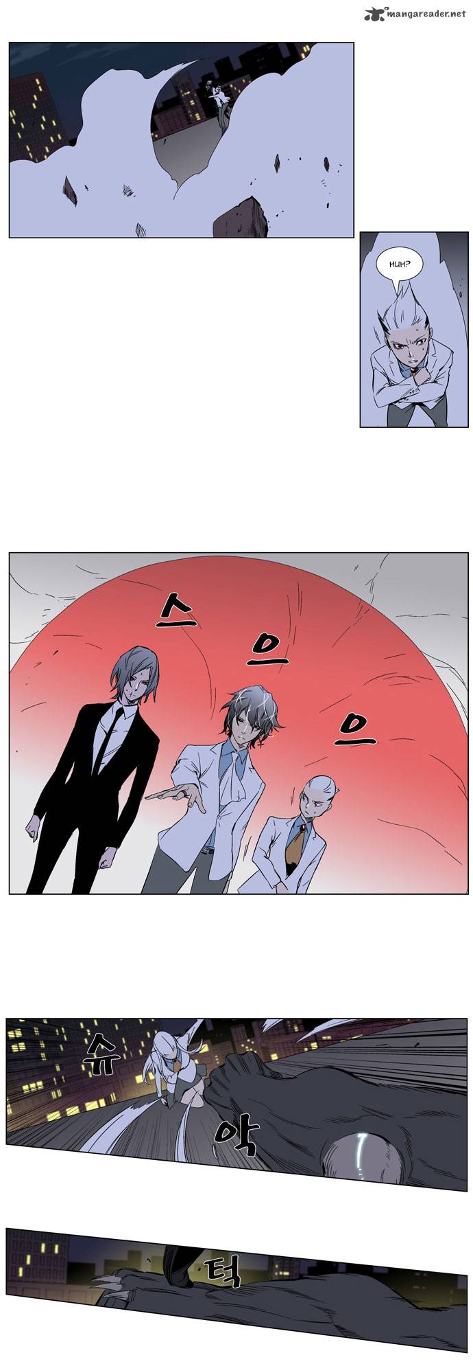 NOBLESSE Chapter 259 - Page 18