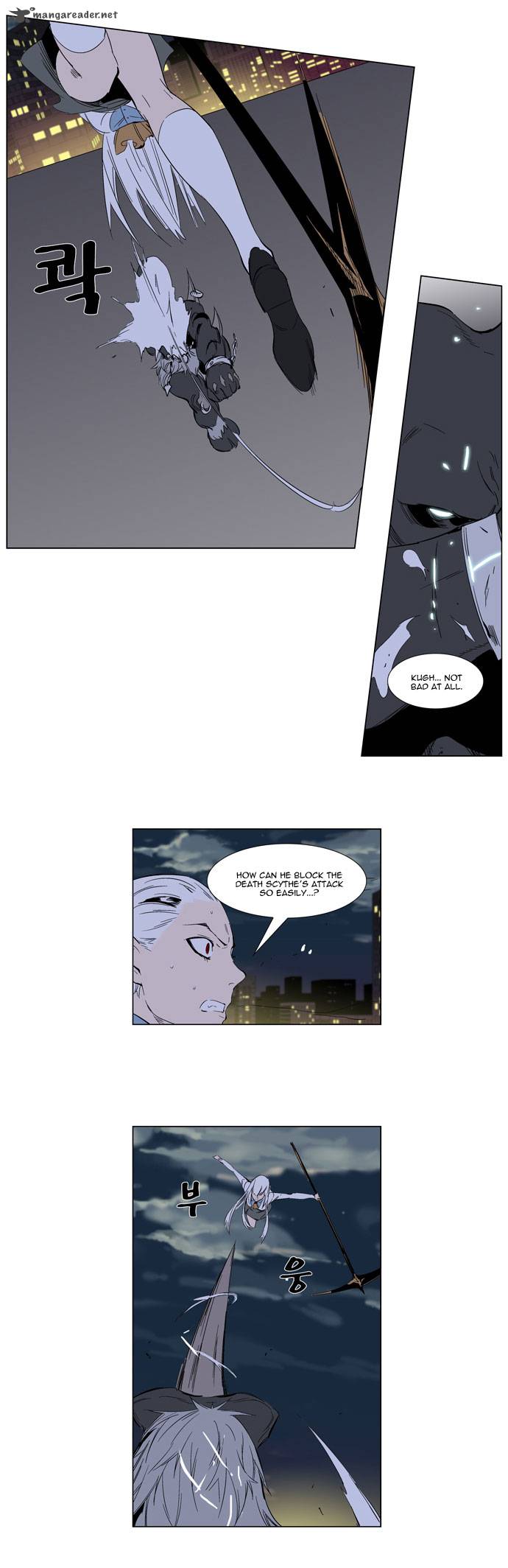 NOBLESSE Chapter 259 - Page 19