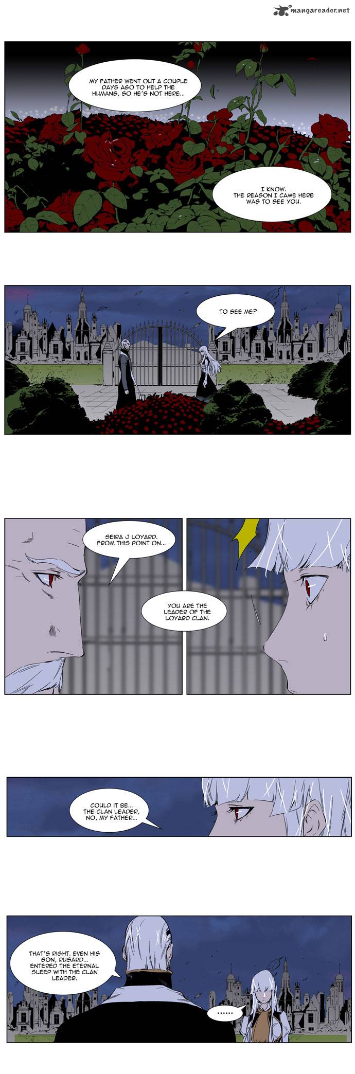 NOBLESSE Chapter 259 - Page 3