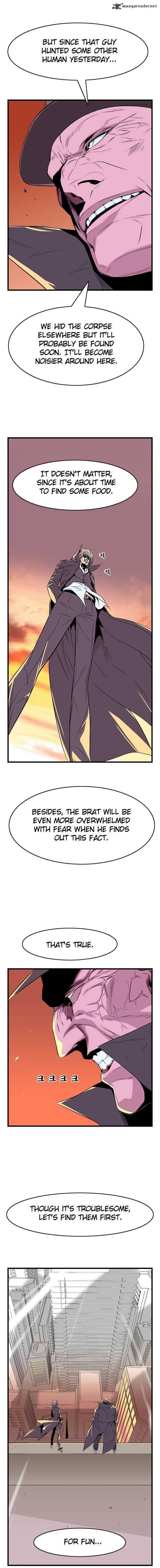 NOBLESSE Chapter 26 - Page 2