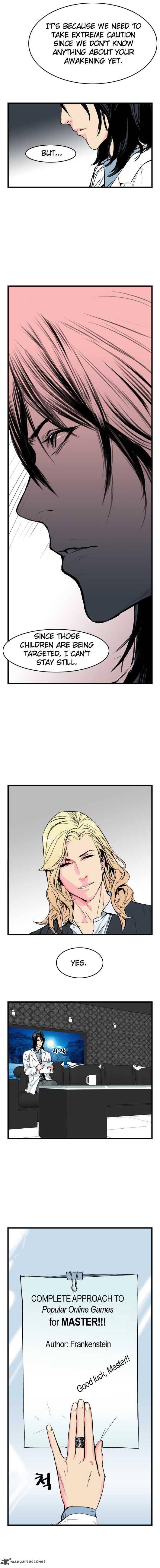 NOBLESSE Chapter 26 - Page 7