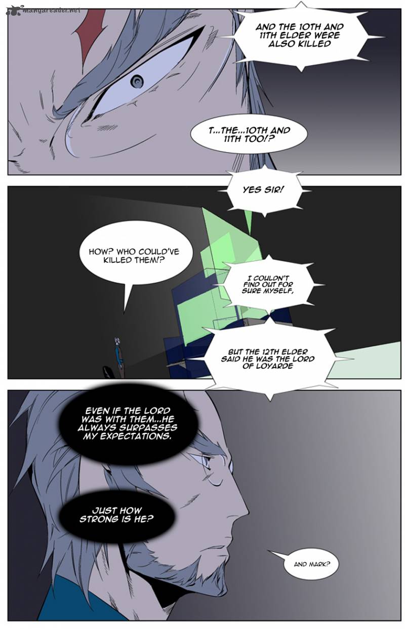 NOBLESSE Chapter 262 - Page 11