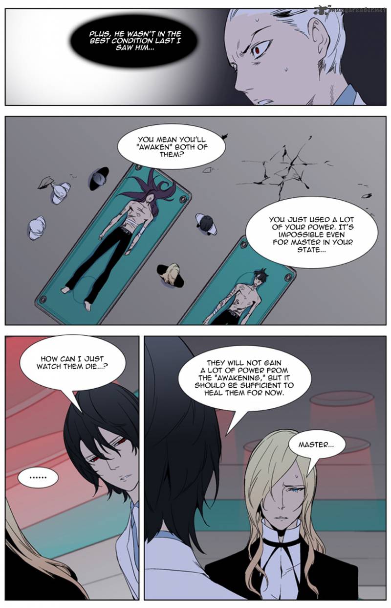 NOBLESSE Chapter 262 - Page 18