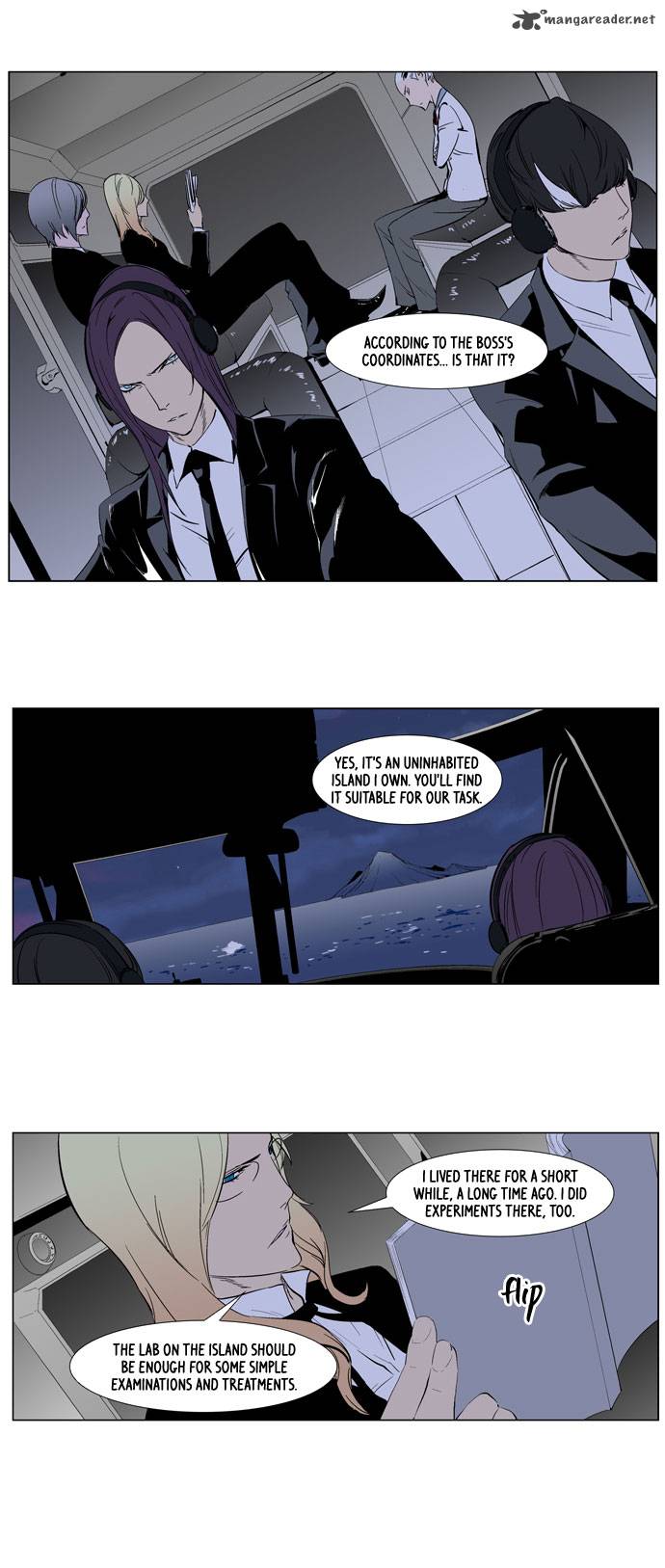 NOBLESSE Chapter 264 - Page 16