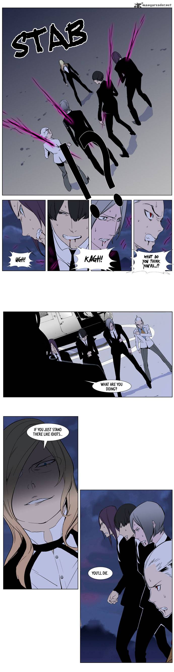 NOBLESSE Chapter 264 - Page 19