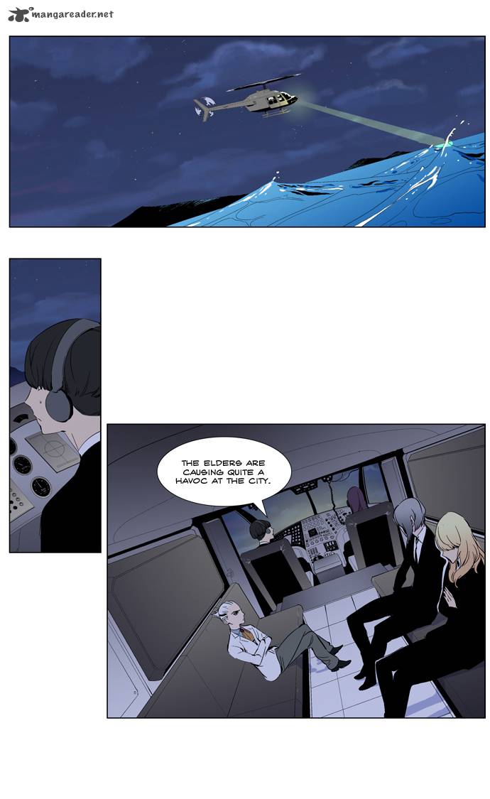 NOBLESSE Chapter 266 - Page 2