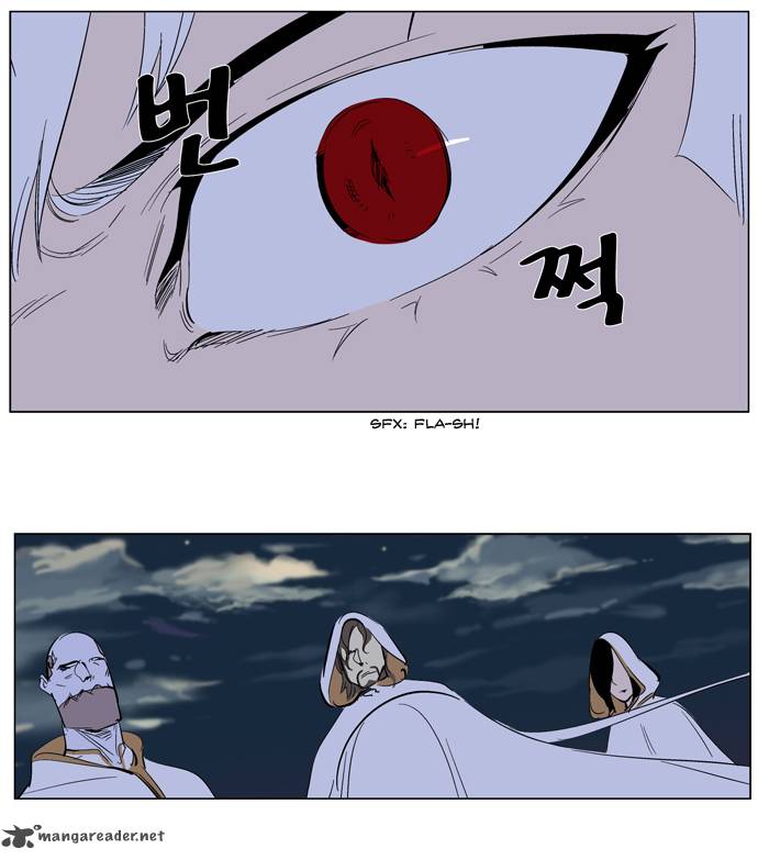 NOBLESSE Chapter 266 - Page 30