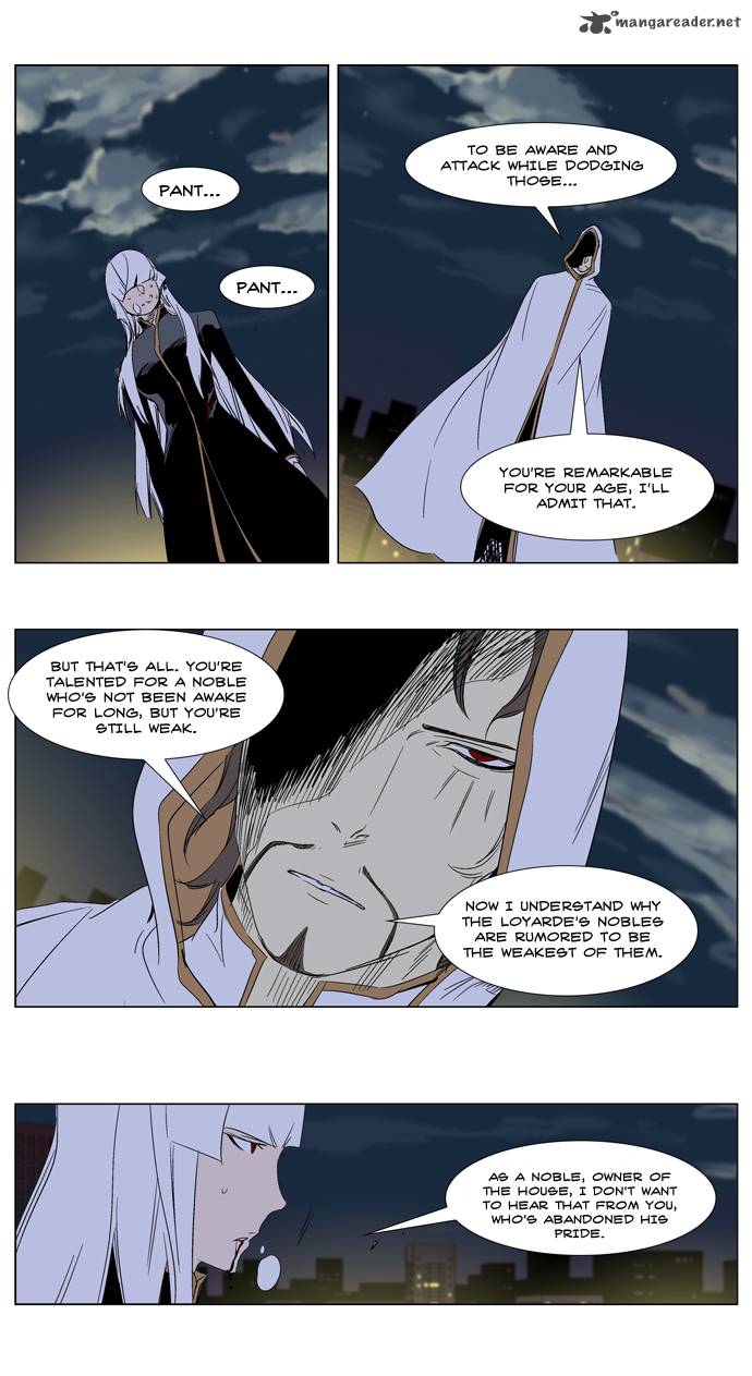 NOBLESSE Chapter 267 - Page 12