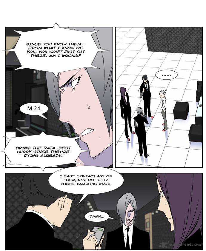 NOBLESSE Chapter 267 - Page 27