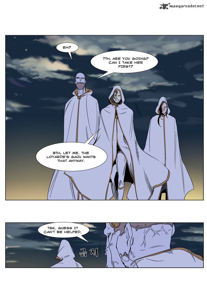 NOBLESSE Chapter 267 - Page 6