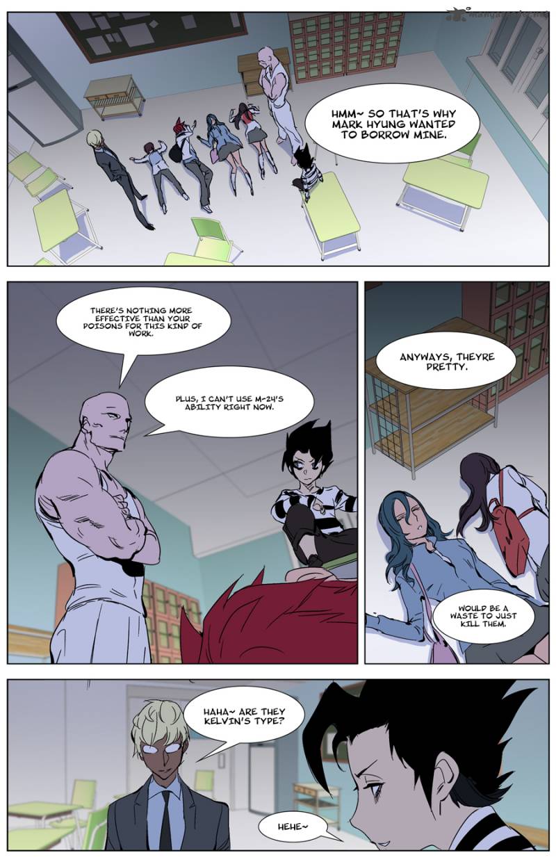 NOBLESSE Chapter 268 - Page 17