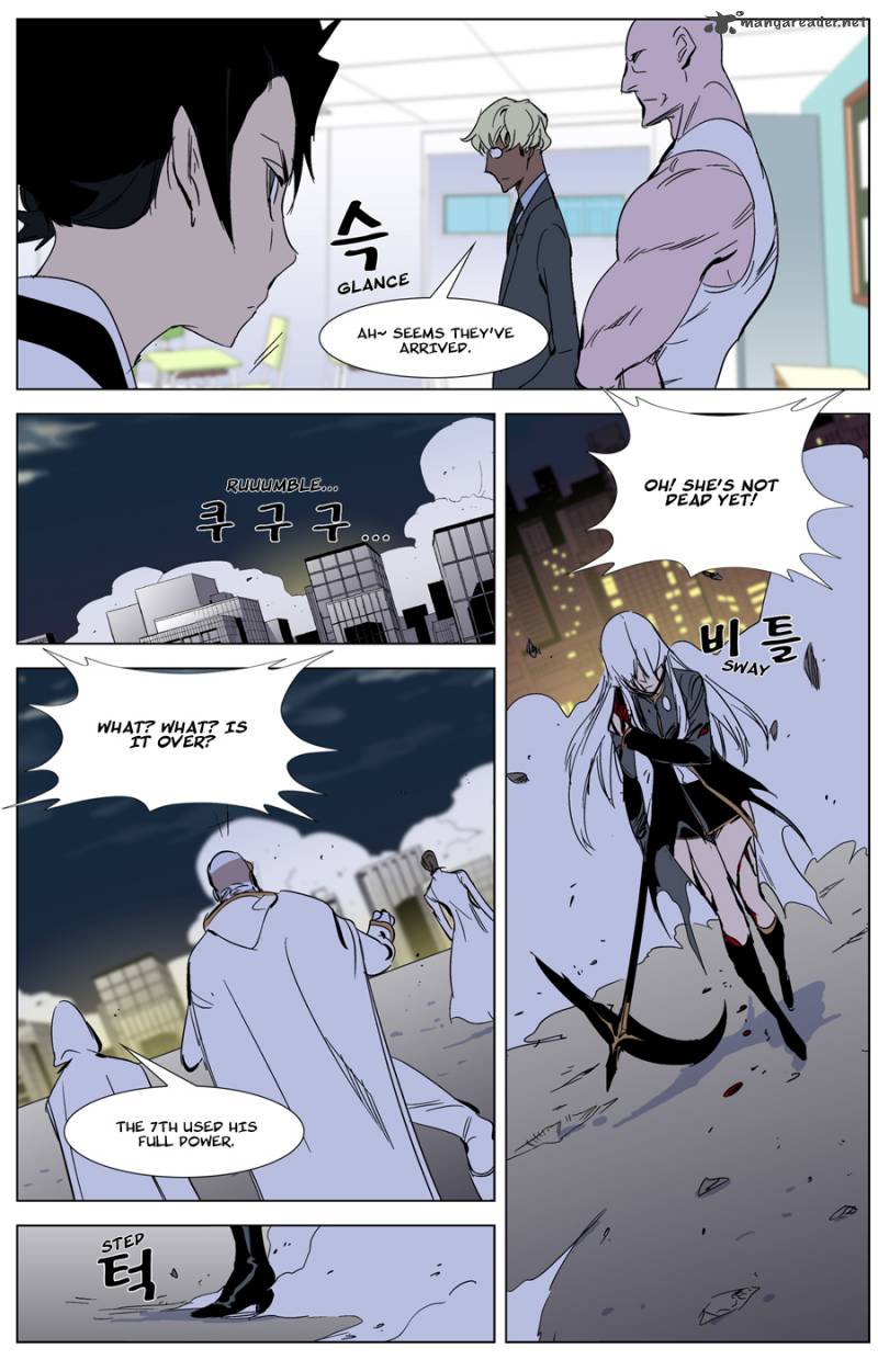 NOBLESSE Chapter 268 - Page 18