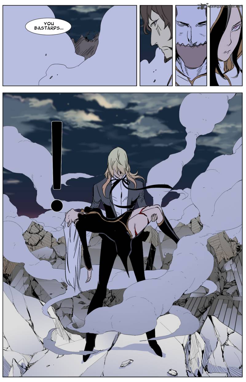 NOBLESSE Chapter 268 - Page 21