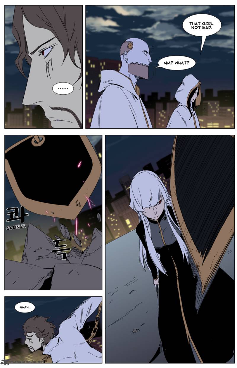 NOBLESSE Chapter 268 - Page 6