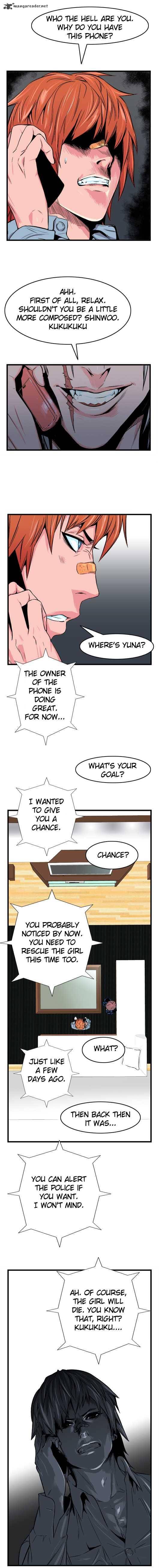 NOBLESSE Chapter 27 - Page 4