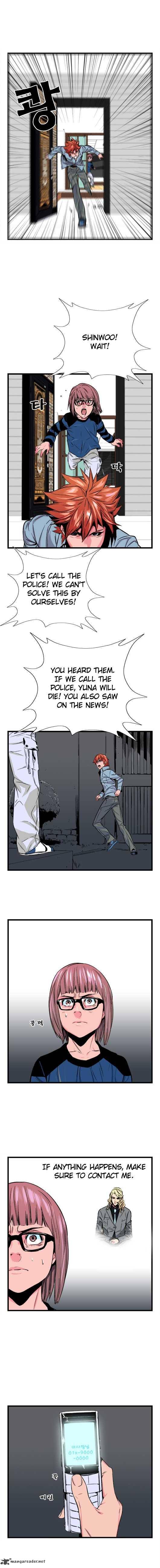 NOBLESSE Chapter 27 - Page 5